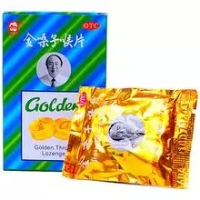 中国广告史上最为成功的十大广告-企业画册九游球赛-九游(中国)|广州聚奇广告