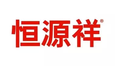 中国广告史上最为成功的十大广告-企业画册九游球赛-九游(中国)|广州聚奇广告