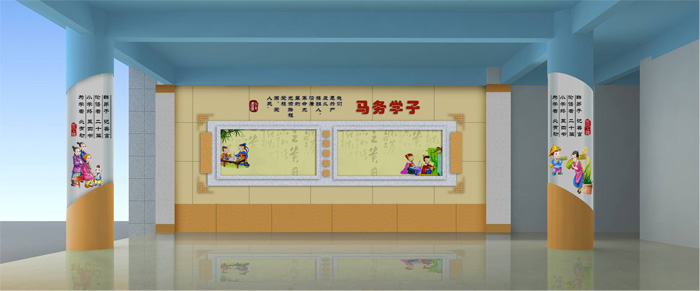 校园文化墙九游球赛-九游(中国)-环境文化九游球赛-九游(中国)|广州聚奇广告 校园文化墙九游球赛-九游(中国)-环境文化九游球赛-九游(中国)|广州聚奇广告