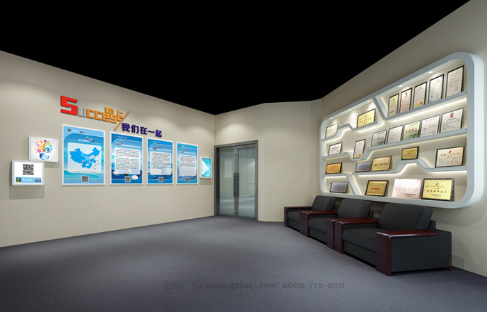 ��ҵ����ǽ��������-����(�й�)-�����Ļ�ǽ��������-����(�й�)��˾|���ݾ�����