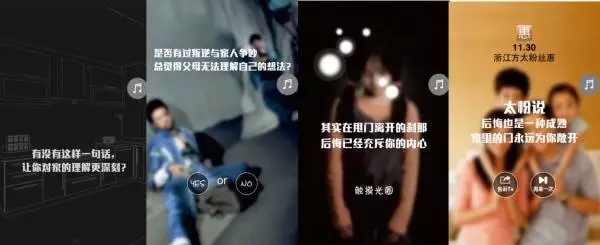 聚奇广告分享:2015年哪些营销案例最具创意