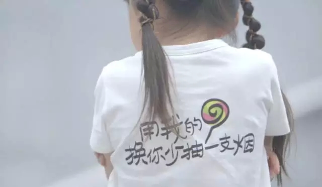 或许,这就是2015年最温馨的公益广告片了