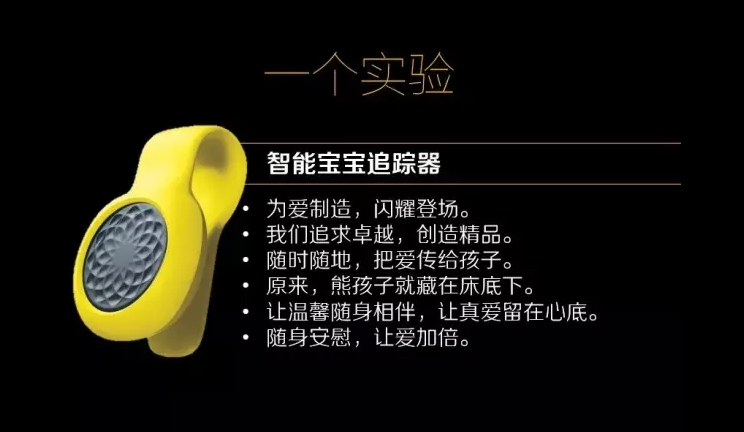 ���ĵĹ���İ�����ôд?