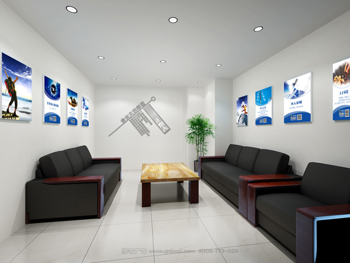 ������ҵ�Ļ�ǽ��������-����(�й�)����������װһ�廯����-������|4008-779-020