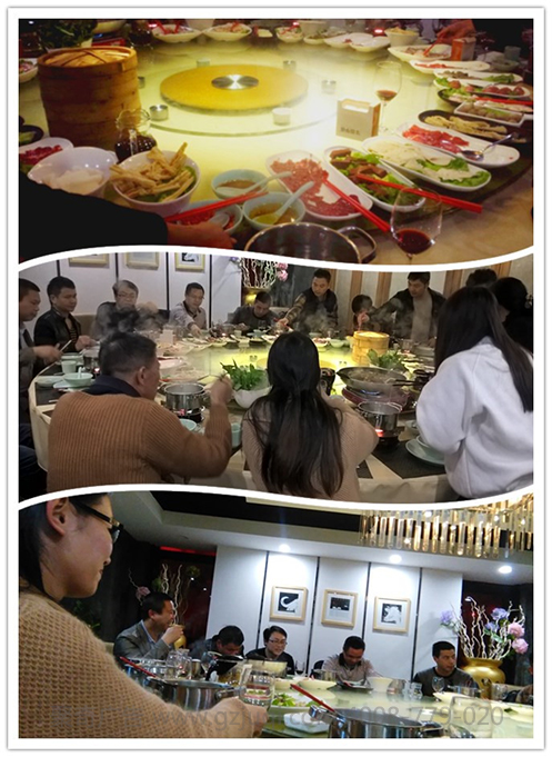 ������2015�깫˾���-���ݻ�߻���˾