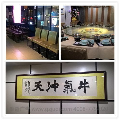 ������2015�깫˾���-���ݻ�߻���˾