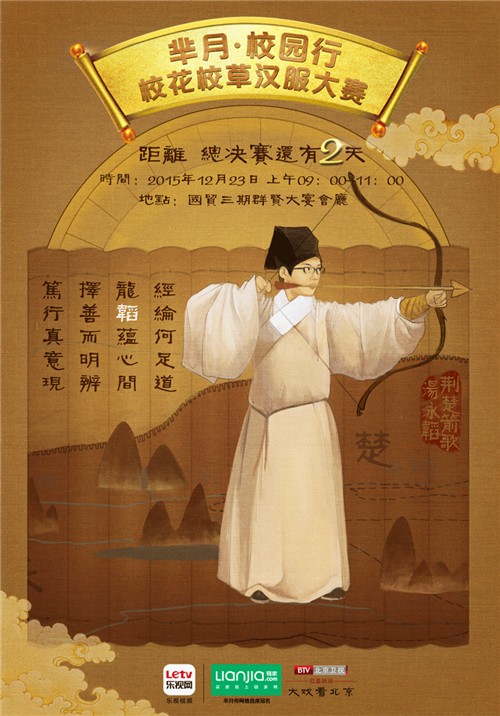 һ��Ψ����Cinemagraph�����߽�ʫ���