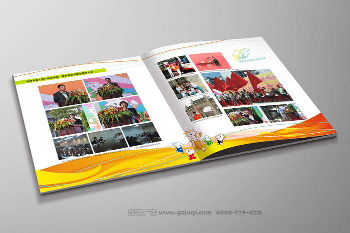 好的广州机关画册九游球赛-九游(中国)必须符合逻辑 好的广州机关画册九游球赛-九游(中国)必须符合逻辑