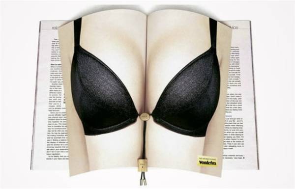 创意杂志内页广告九游球赛-九游(中国)-广州广告公司