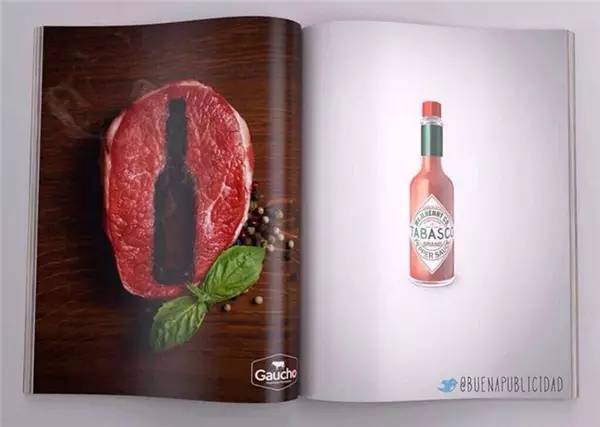 创意杂志内页广告九游球赛-九游(中国)-广州广告公司