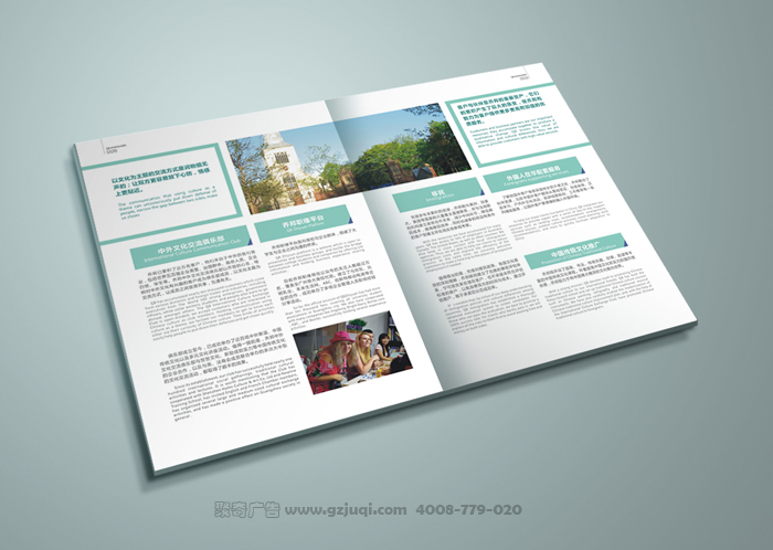 �����������-����(�й�)����������-���ݻ����������-����(�й�)��˾