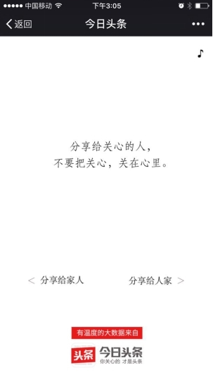 �Ϳ�����İ����ܷ�ˢ������Ȧ��