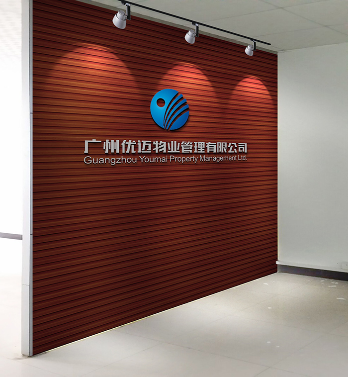 �������ƾ�������-����(�й�)����|���ݹ�˾��������|�������ƾ�������-����(�й�)��˾