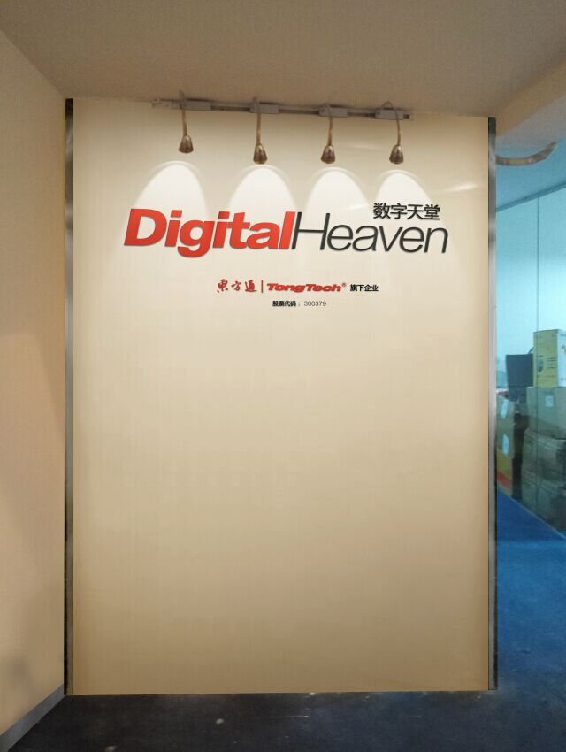 QQ图片20160308163942.jpg QQ图片20160308163942.jpg