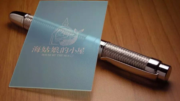 LOGO九游球赛-九游(中国)|童话般的品牌LOGO及包装九游球赛-九游(中国)-广州LOGO九游球赛-九游(中国)公司