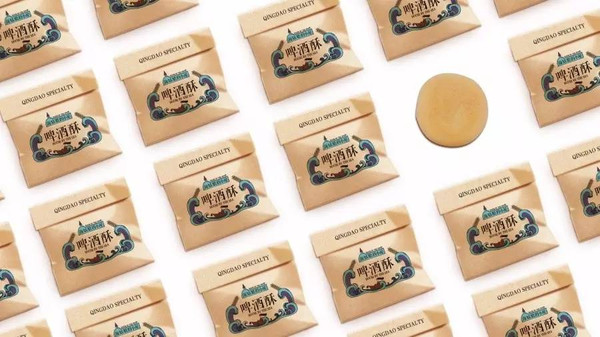 LOGO九游球赛-九游(中国)|童话般的品牌LOGO及包装九游球赛-九游(中国)-广州LOGO九游球赛-九游(中国)公司