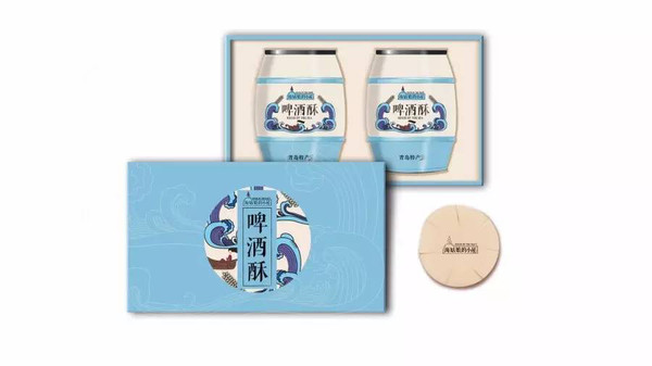 LOGO九游球赛-九游(中国)|童话般的品牌LOGO及包装九游球赛-九游(中国)-广州LOGO九游球赛-九游(中国)公司