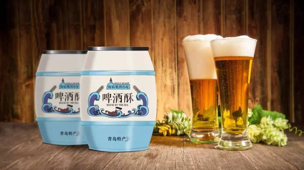 LOGO九游球赛-九游(中国)|童话般的品牌LOGO及包装九游球赛-九游(中国)-广州LOGO九游球赛-九游(中国)公司