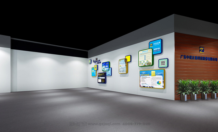 办公室文化墙九游球赛-九游(中国)要具备哪些要素 办公室文化墙九游球赛-九游(中国)要具备哪些要素