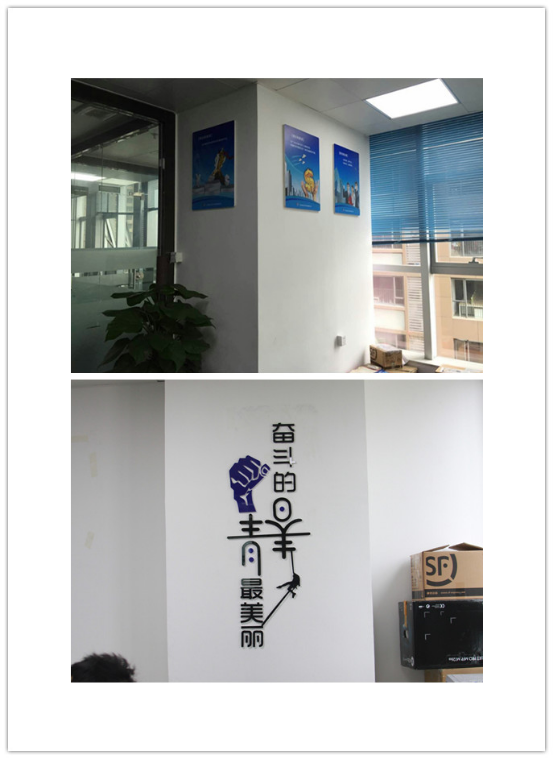 ������Ƽ��Ļ�ǽ��������-����(�й�)�����밲װ