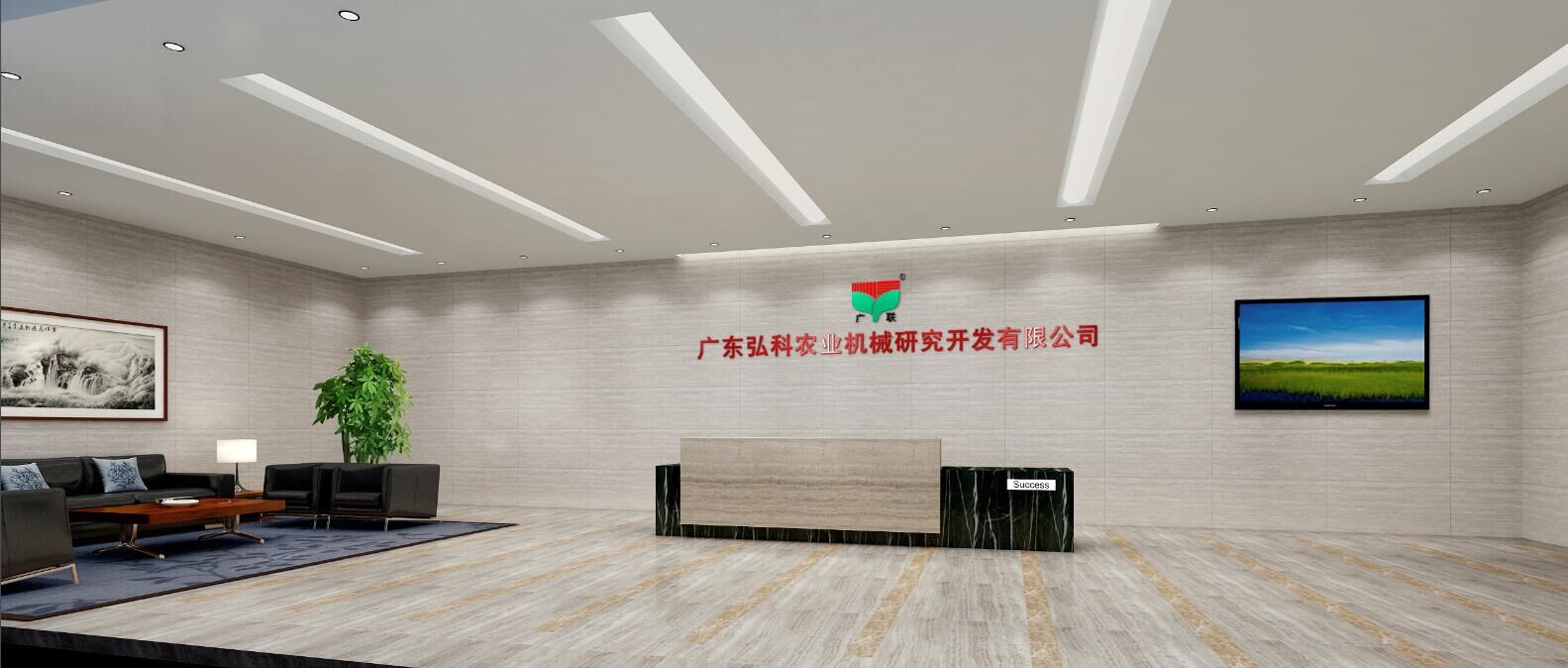 ��˾ǰ̨�Ļ�ǽ��������-����(�й�)��˾