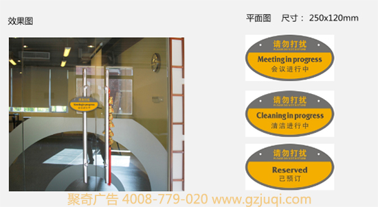 ��ʾ��ʶ���ƾ�������-����(�й�)|У԰��ʶϵͳ��������-����(�й�)|��ʶϵͳ��������-����(�й�)��˾