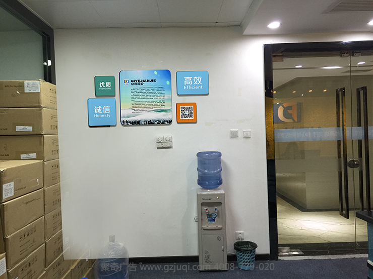 ������Ƽ���˾�Ļ�ǽ��������-����(�й�)|�Ļ�ǽ��������-����(�й�)��˾|��ҵ�Ļ�ǽ��������-����(�й�)