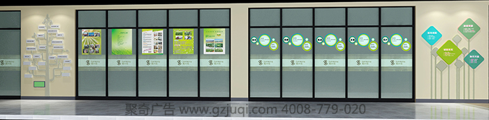 ʳƷ��ҵ����-ʳƷ�Ƽ���ҵ�Ļ�ǽ��������-����(�й�)