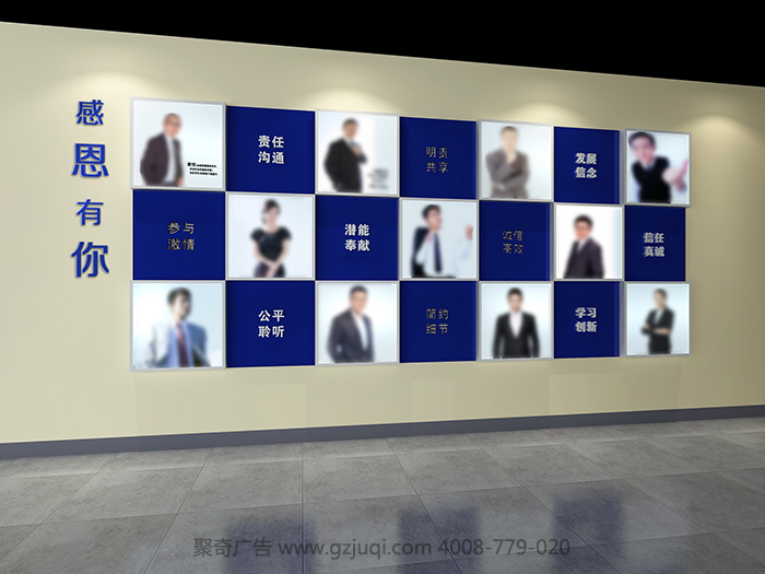 ʳƷ��ҵţ��ǽ-ʳƷ�Ƽ���ҵ�Ļ�ǽ��������-����(�й�)