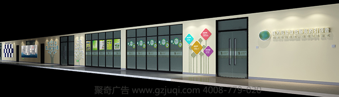 ʳƷ��ҵ�����Ļ�ǽ-ʳƷ�Ƽ���ҵ�Ļ�ǽ��������-����(�й�)