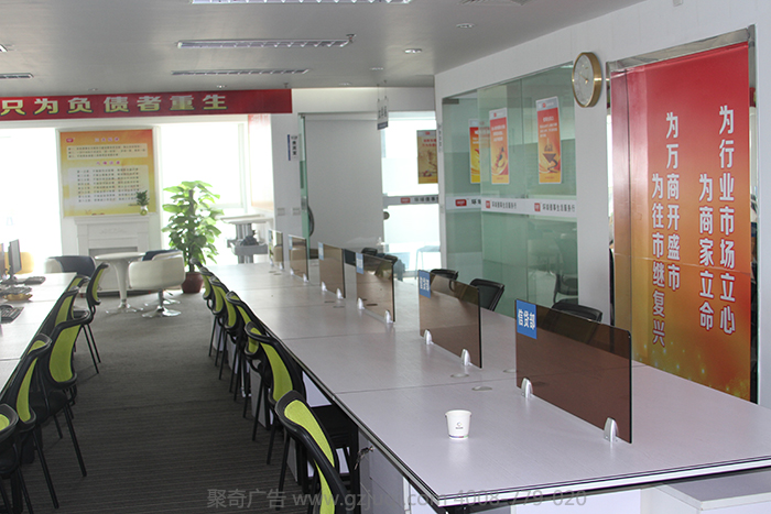 ��˾�����Ļ���������-����(�й�)|��˾�Ļ�����|��ҵ�Ļ���������-����(�й�)