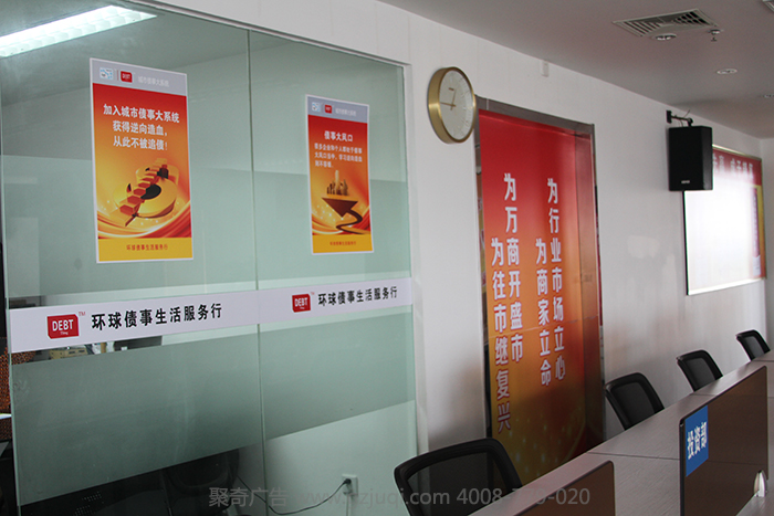 ��˾�����Ļ���������-����(�й�)|��˾�Ļ�����|��ҵ�Ļ���������-����(�й�)