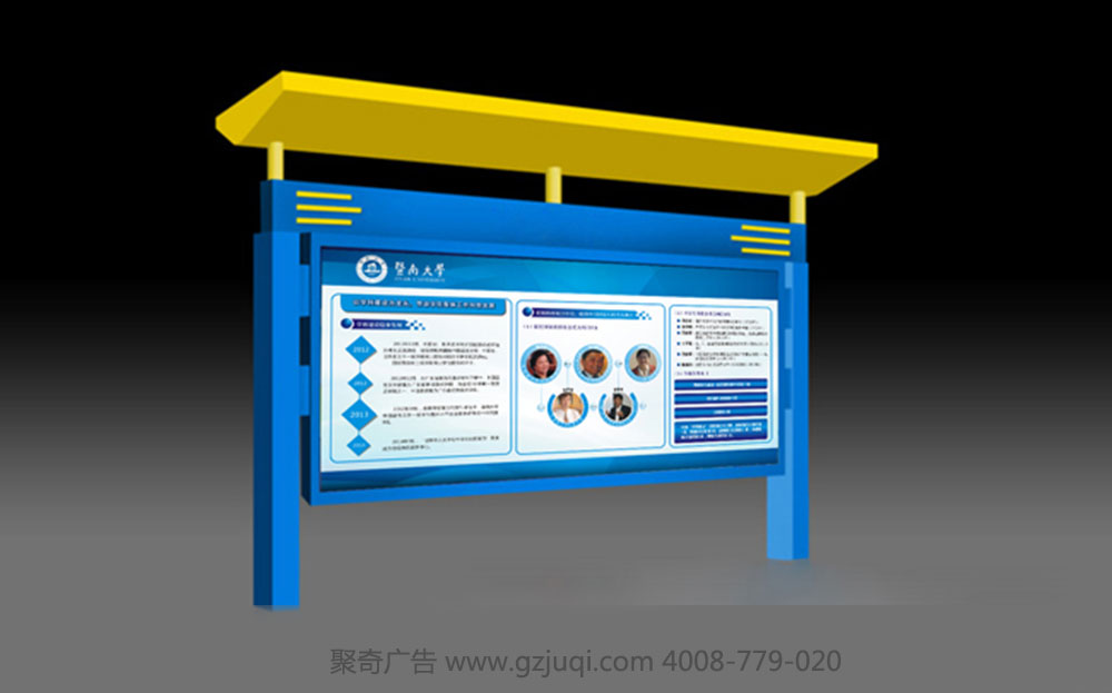 ѧУ��������������-����(�й�)