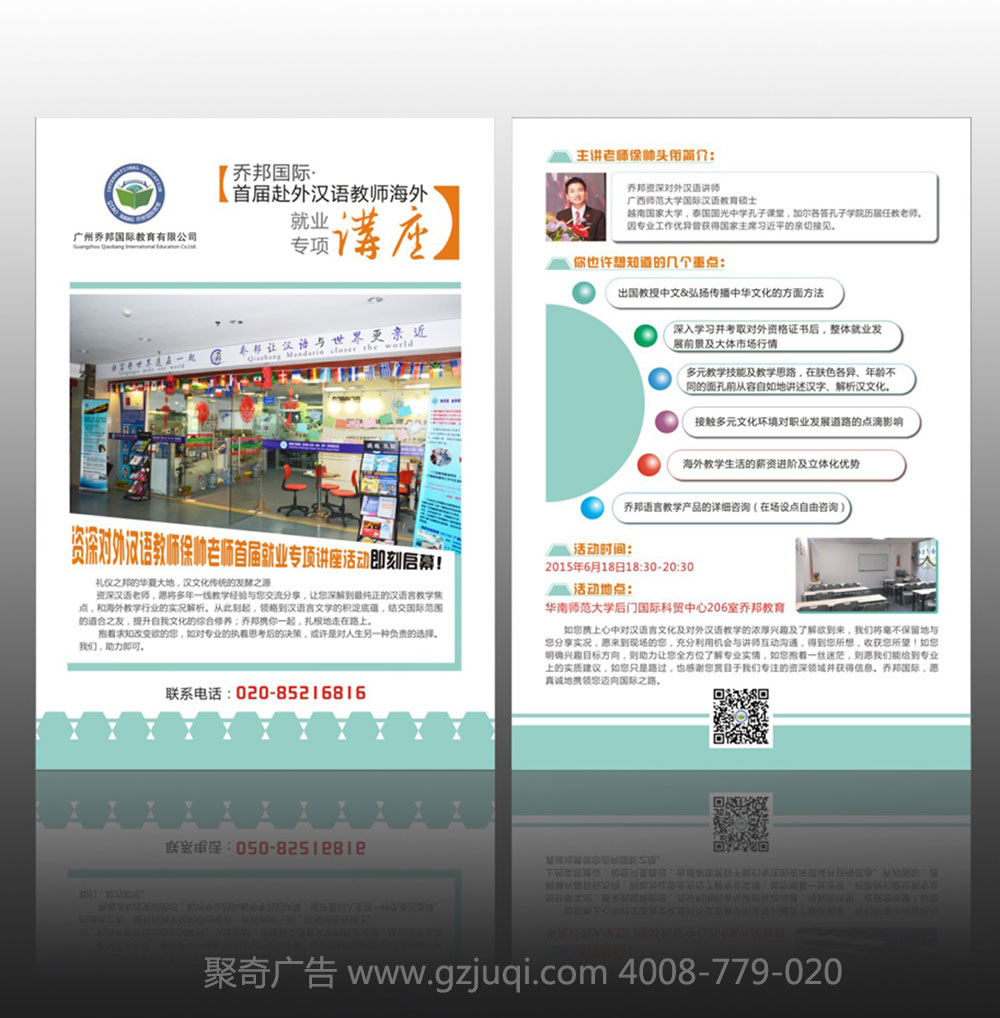 ����������������������-����(�й�)