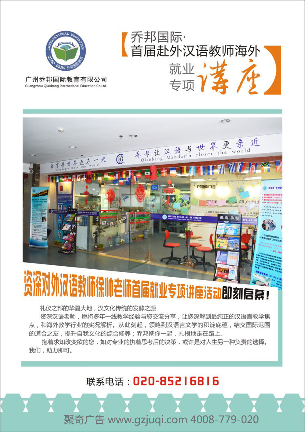 ����������������������-����(�й�)