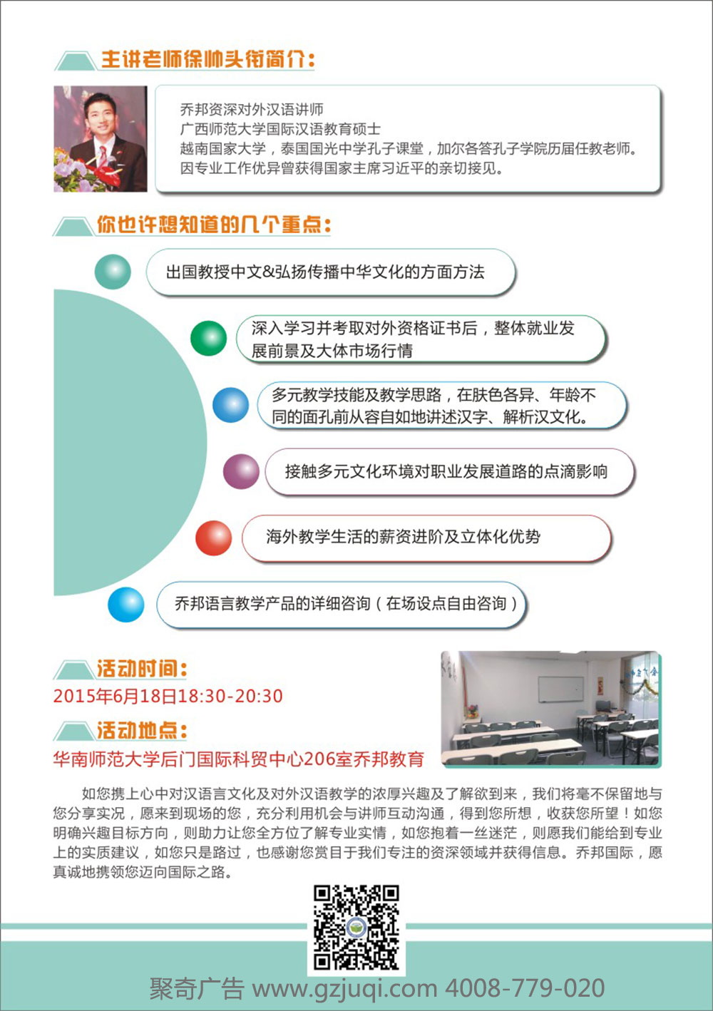 ����������������������-����(�й�)