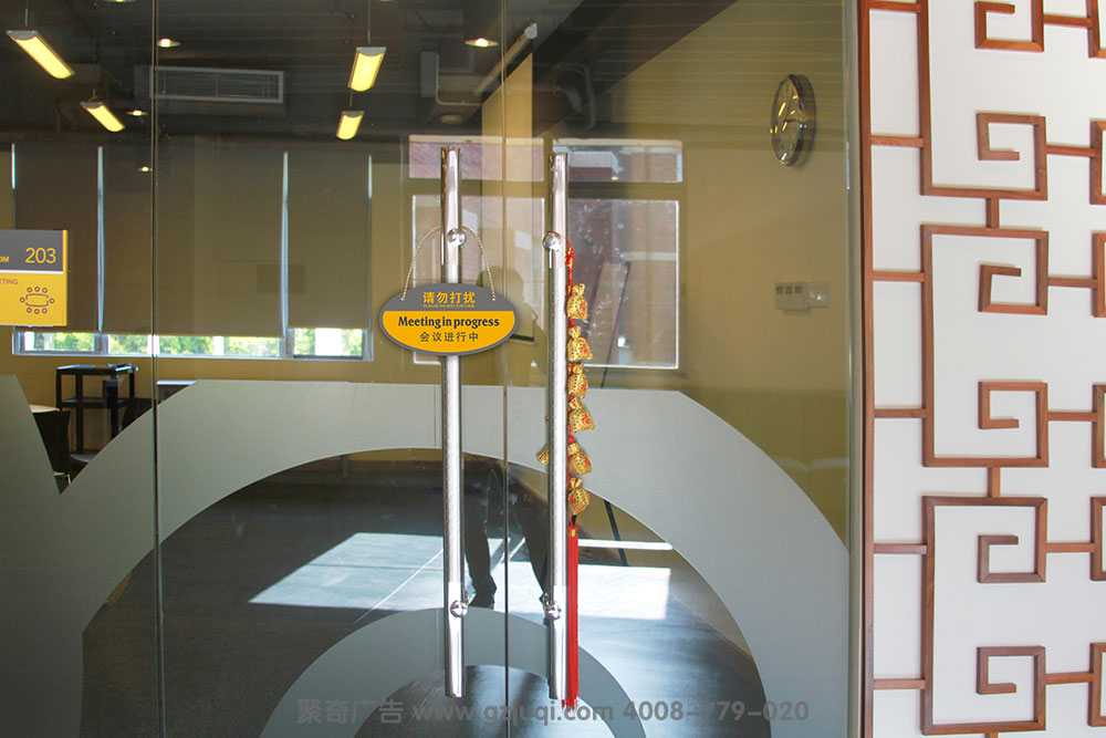 �Ƶ�ָʾ�ƾ�������-����(�й�)��˾