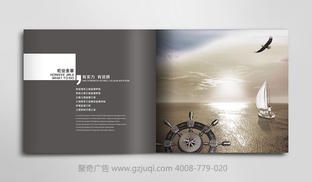 �������͵���������ͻ������Ӧ��