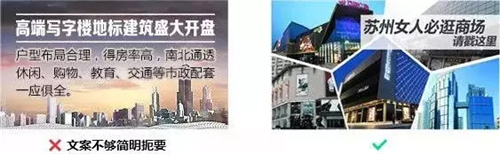 通俗易懂的五个九游球赛-九游(中国)步骤,让广告增加10倍营销力!