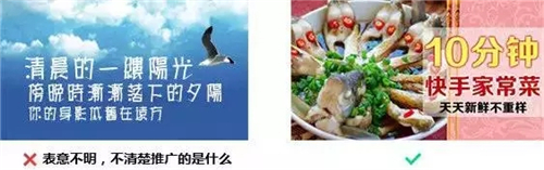 通俗易懂的五个九游球赛-九游(中国)步骤,让广告增加10倍营销力! 通俗易懂的五个九游球赛-九游(中国)步骤,让广告增加10倍营销力!