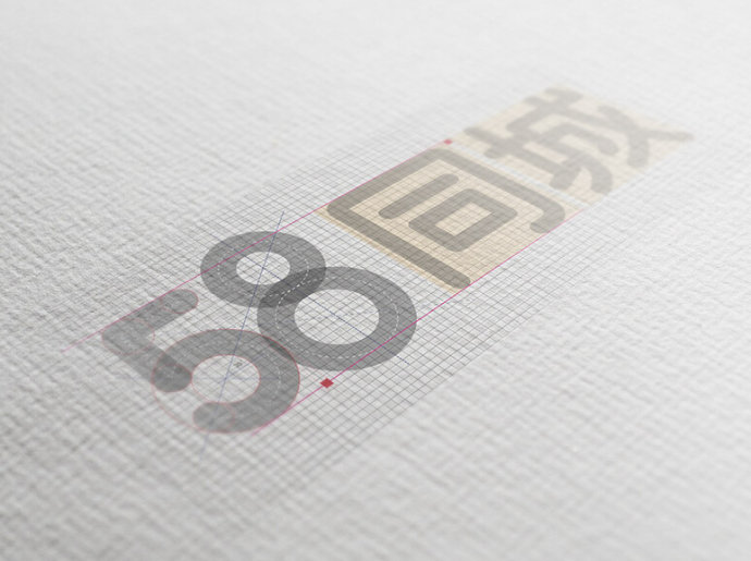 ��58ͬ�ǡ�����LOGO��������-����(�й�),ȫ������Ʒ�������������-����(�й�)-����logo��������-����(�й�)��˾