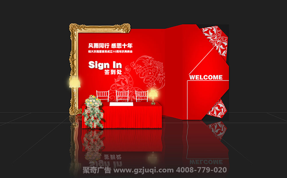 ���ݻʶ�����Ͼ�������-����(�й�)