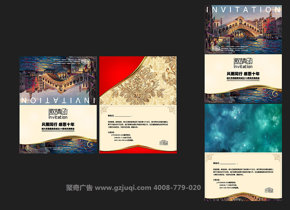 ���ݻʶ�����Ͼ�������-����(�й�)