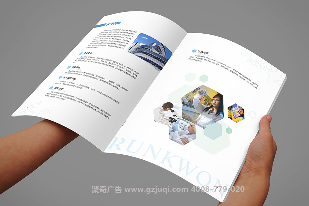 ��������Ƽ���˾�������������-����(�й�)