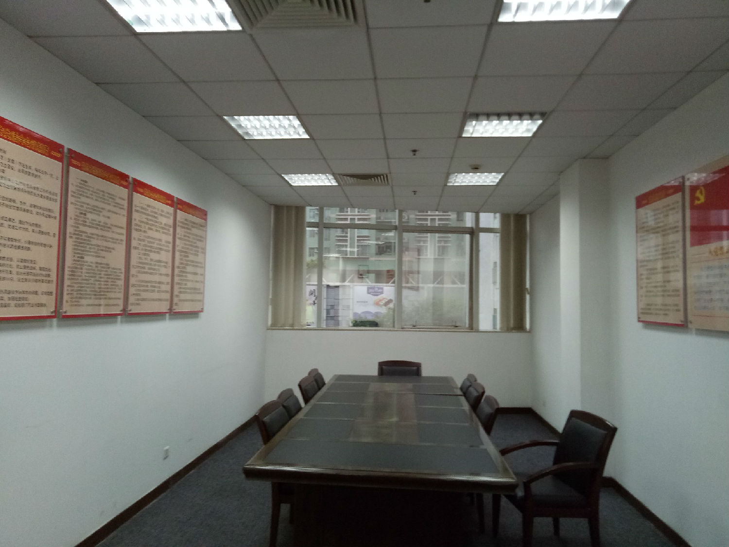 ʡ���̾��л������л���������װ�깤