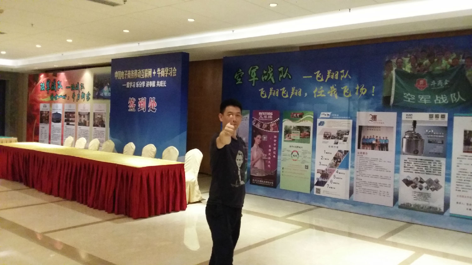 ����ţ��������ѧϰ�����߻��벼��