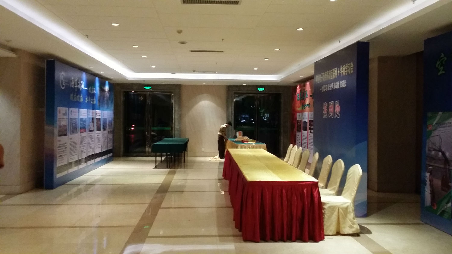 ����ţ��������ѧϰ�����߻��벼��