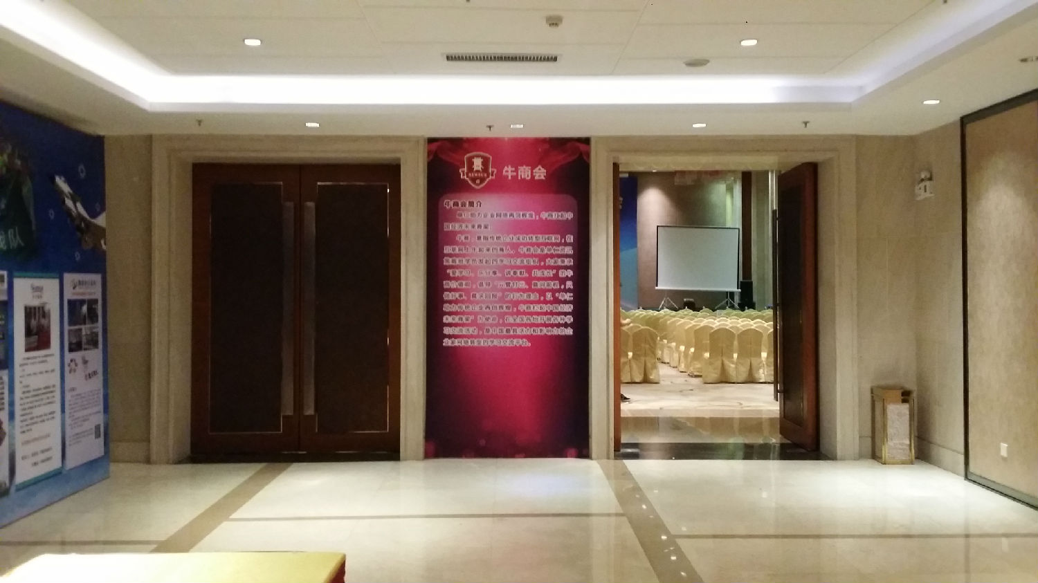 ����ţ��������ѧϰ�����߻��벼��