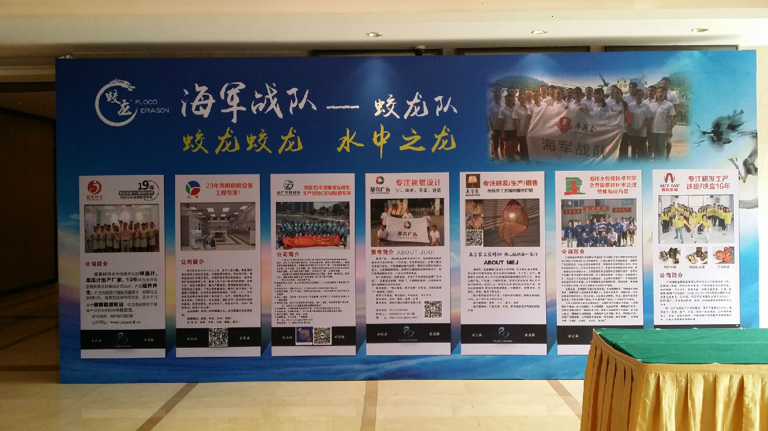 ����ţ��������ѧϰ�����߻��벼��