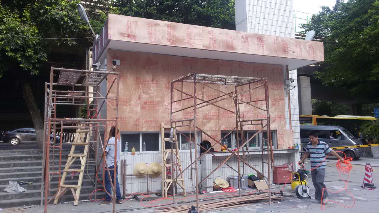 白云区人民医院警务室装修 白云区人民医院警务室装修